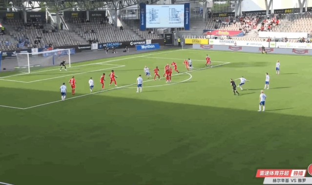 芬超半场：林任意球破门+错失空门，赫尔辛基1-0雅罗
